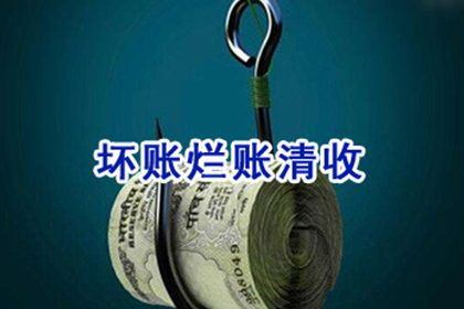 上门催收个人借款是否合法？